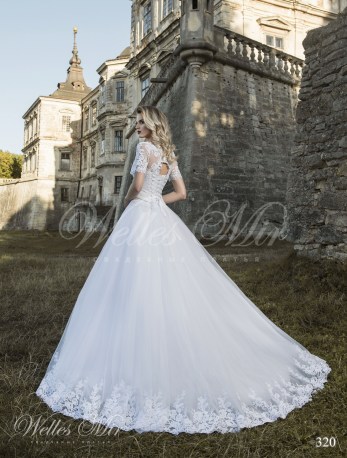 Свадебные платья Exquisite Collection 320-3